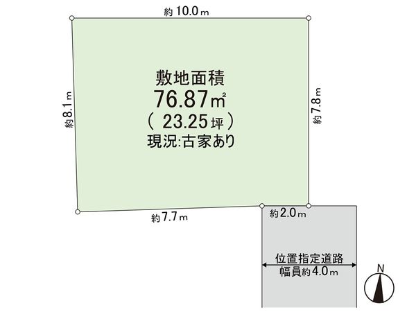 新座市栗原6丁目 土地 区画図 新座市栗原6丁目 土地 区画図