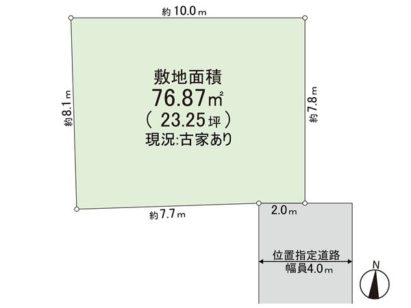 新座市栗原6丁目 土地 区画図 新座市栗原6丁目 土地 区画図