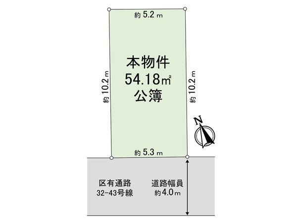 練馬区大泉町2丁目 土地A区画 区画図 練馬区大泉町2丁目 土地A区画 区画図