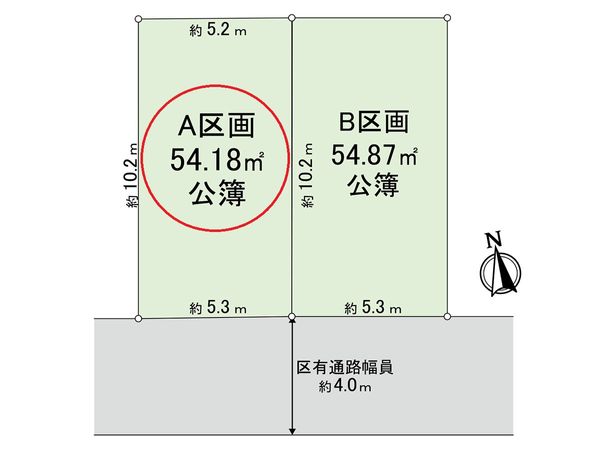 練馬区大泉町2丁目 土地A区画 区画図 練馬区大泉町2丁目 土地A区画 区画図