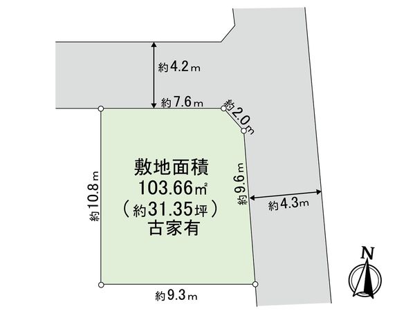 新座市新堀1丁目 土地 区画図