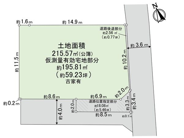 東久留米市浅間町3丁目 土地 区画図 東久留米市浅間町3丁目 土地 区画図