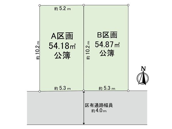 練馬区大泉町2丁目 土地B区画 区画図 練馬区大泉町2丁目 土地B区画 区画図