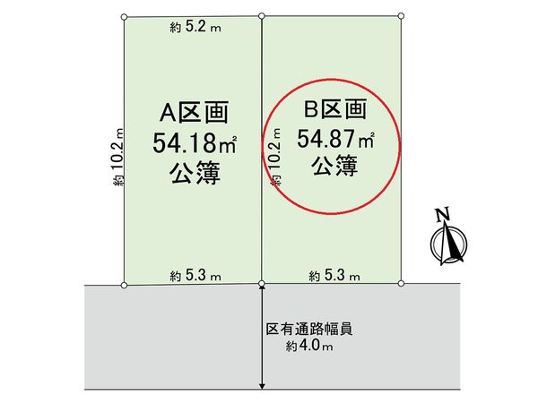 練馬区大泉町2丁目 土地B区画 区画図 練馬区大泉町2丁目 土地B区画 区画図