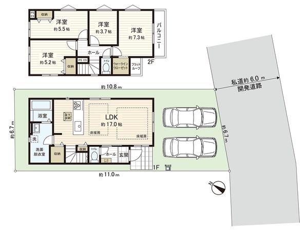 東久留米市中央町4丁目 新築戸建 間取図(平面図)