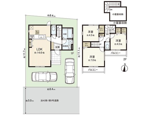 西東京市北町1丁目 新築戸建3号棟 間取図(平面図)