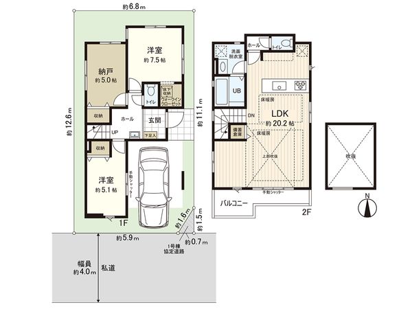 間取図(平面図)