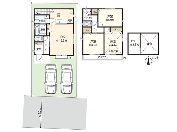 西東京市泉町1丁目 新築戸建A号棟 間取図(平面図) 西東京市泉町1丁目 新築戸建A号棟 間取図(平面図)