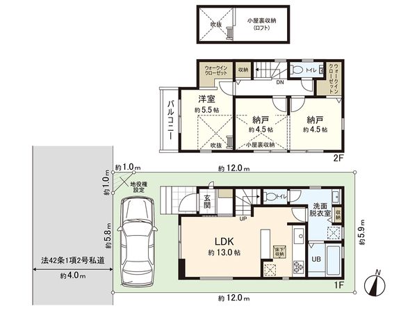 間取図(平面図)