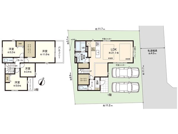 東久留米市本町2丁目 新築戸建 間取図(平面図) 東久留米市本町2丁目 新築戸建 間取図(平面図)