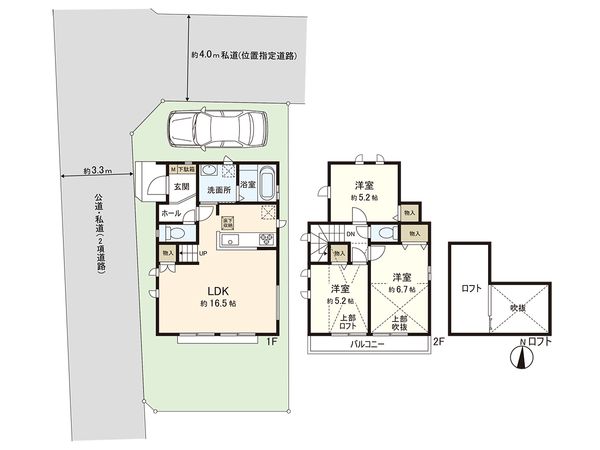 東久留米市中央町1丁目 新築戸建A号棟 間取図(平面図) 東久留米市中央町1丁目 新築戸建A号棟 間取図(平面図)