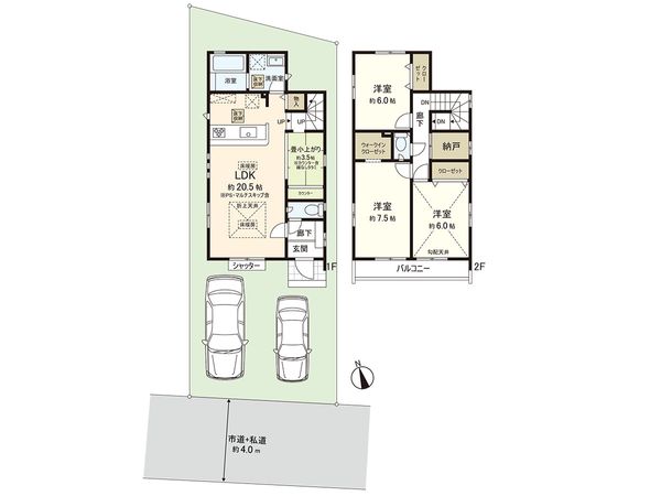 西東京市住吉町4丁目 新築戸建2号棟 間取図(平面図) 間取図(平面図)