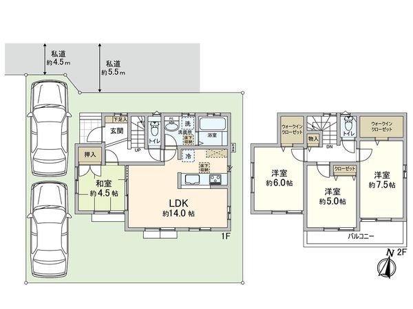 東久留米市小山3丁目 戸建 間取図(平面図)