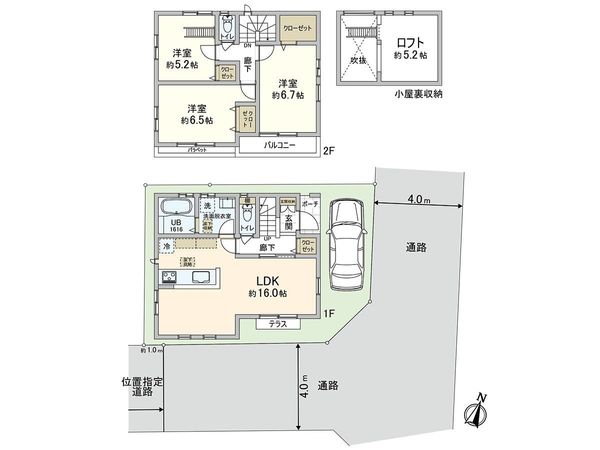 新座市栗原1丁目 新築戸建 間取図(平面図)