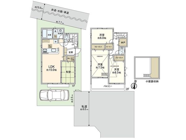 新座市西堀1丁目戸建 間取図(平面図)