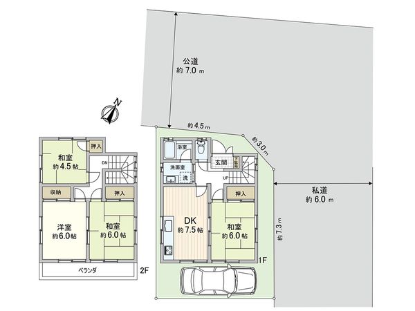 西東京市西原町5丁目 戸建 間取図(平面図)