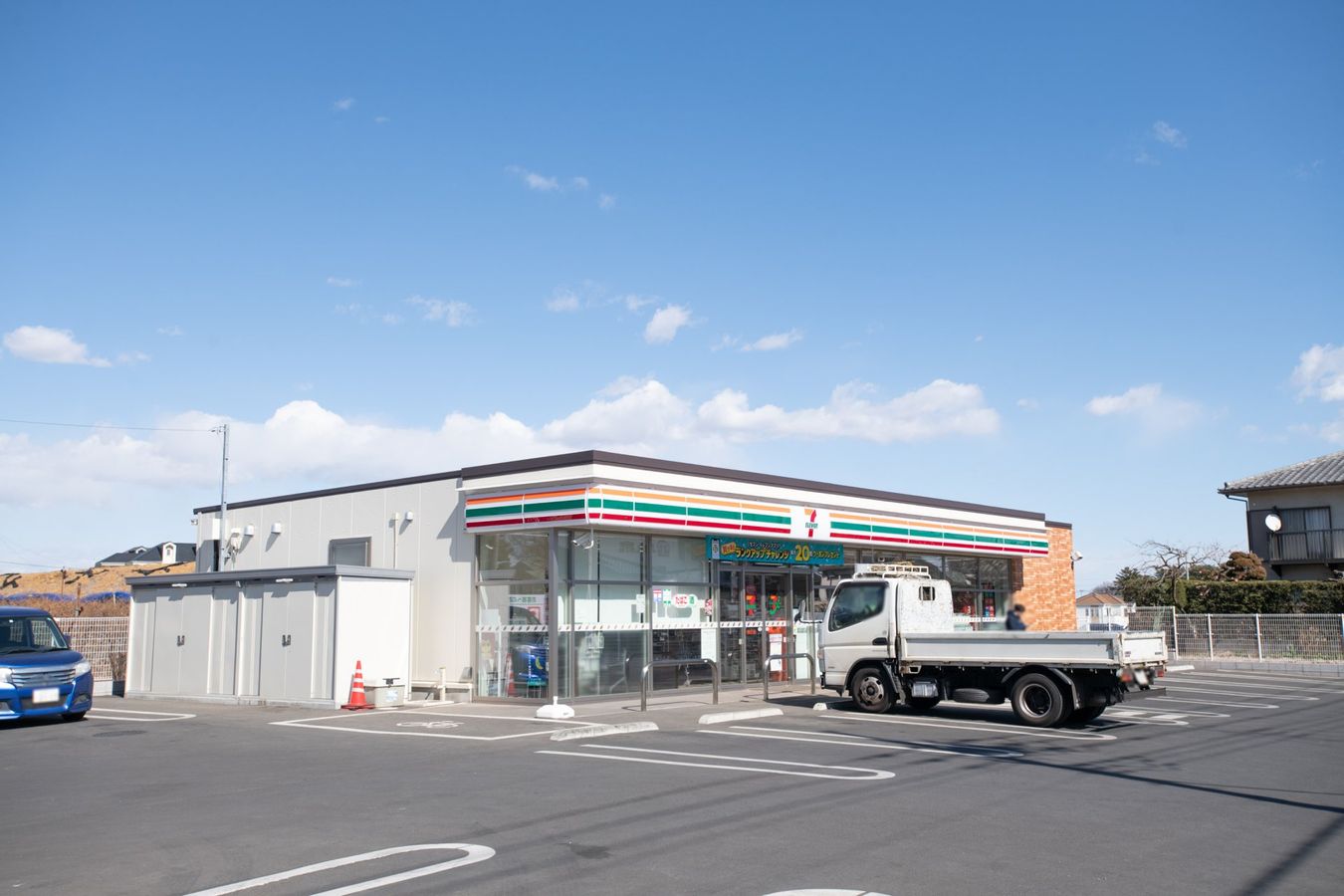 新座市あたご3丁目 戸建 セブンイレブン清瀬下宿1丁目店(約900m) セブンイレブン清瀬下宿1丁目店(約900m)