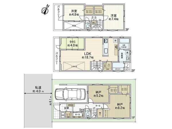 西東京市東町2丁目 新築戸建A号棟 間取図(平面図)