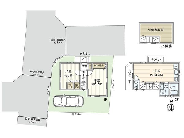 東久留米市金山町2丁目 新築戸建 間取図(平面図)