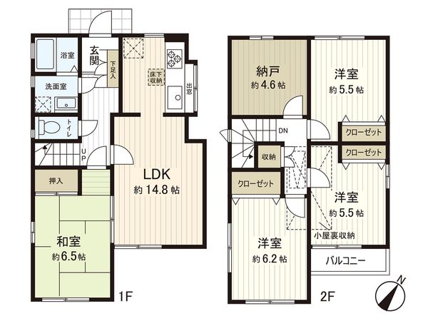 東久留米市氷川台2丁目 戸建 間取図(平面図) 東久留米市氷川台2丁目 戸建 間取図(平面図)