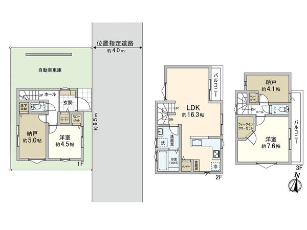 西東京市下保谷2丁目 新築戸建 間取図(平面図) 西東京市下保谷2丁目 新築戸建 間取図(平面図)