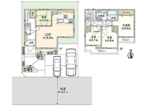 西東京市栄町1丁目 戸建 間取図(平面図) 西東京市栄町1丁目 戸建 間取図(平面図)