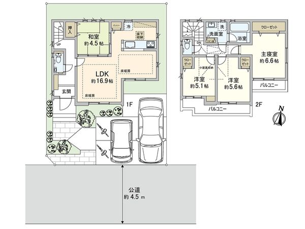 西東京市栄町1丁目 戸建 間取図(平面図) 西東京市栄町1丁目 戸建 間取図(平面図)