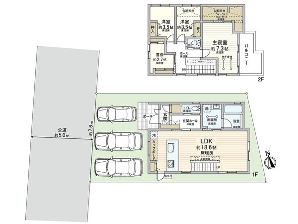 新座市西堀1丁目 戸建 間取図(平面図)