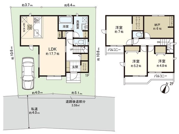 西東京市ひばりが丘北4丁目 新築戸建 間取図(平面図) 西東京市ひばりが丘北4丁目 新築戸建 間取図(平面図)
