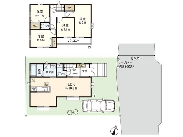 西東京市北町5丁目 新築戸建B号棟 間取図(平面図) 西東京市北町5丁目 新築戸建B号棟 間取図(平面図)