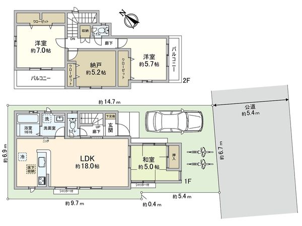 東久留米市八幡町2丁目 戸建 間取図(平面図) 東久留米市八幡町2丁目 戸建 間取図(平面図)
