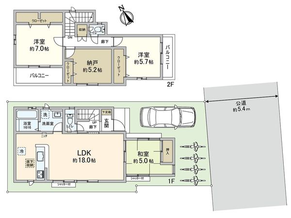 東久留米市八幡町2丁目 戸建 間取図(平面図) 東久留米市八幡町2丁目 戸建 間取図(平面図)