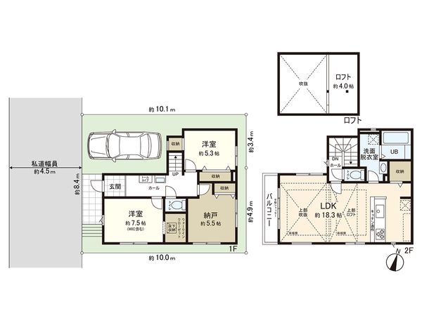 西東京市住吉町1丁目 新築戸建 間取図(平面図) 西東京市住吉町1丁目 新築戸建 間取図(平面図)