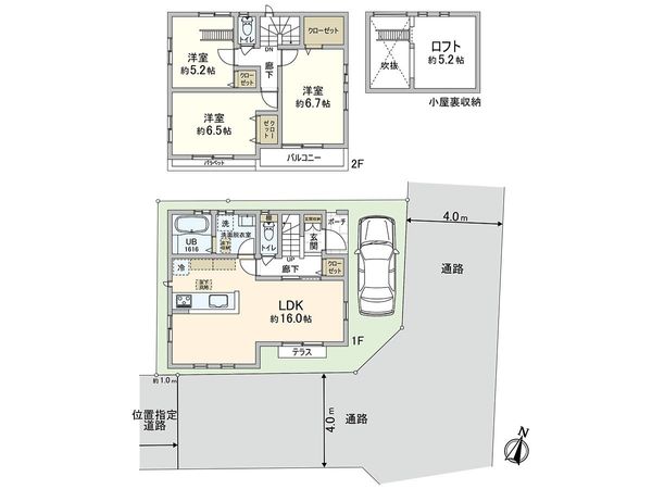 新座市栗原1丁目 新築戸建 間取図(平面図)
