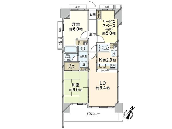 ライオンズマンションひばりヶ丘第3 間取図(平面図) 間取図(平面図)