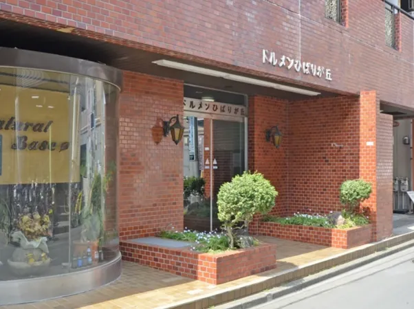 PARCOひばりヶ丘店まで徒歩4分と暮らしに役立つお店が点在しています。