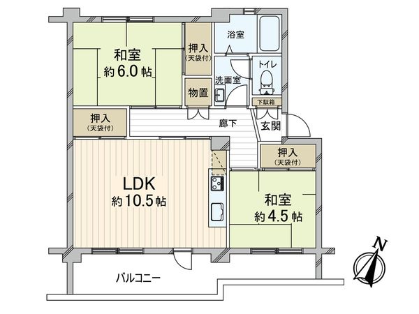 清瀬旭が丘団地 間取図(平面図) 間取図(平面図)