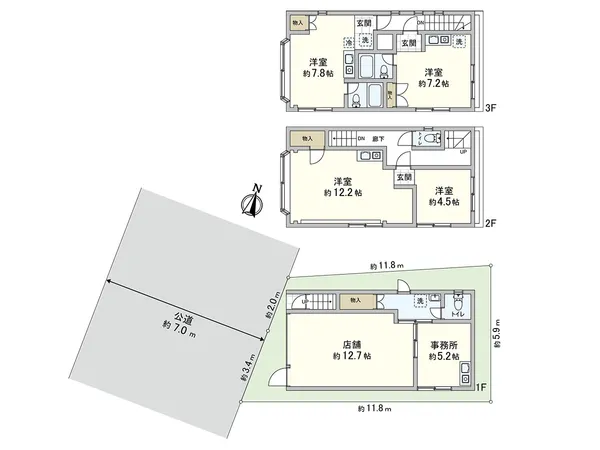店舗＋事務所＋1LDK＋ワンルーム×２