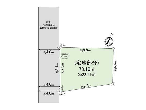板橋区小茂根1丁目土地 区画図 板橋区小茂根1丁目土地 区画図