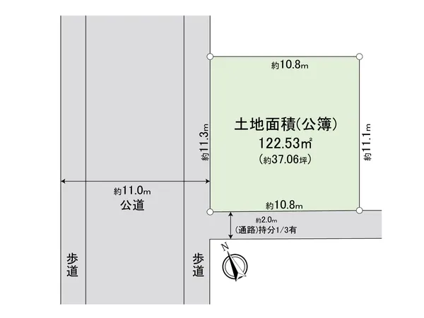 土地面積122.53平米(約37.06坪)