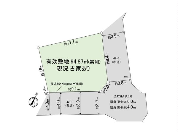 板橋区清水町土地 区画図