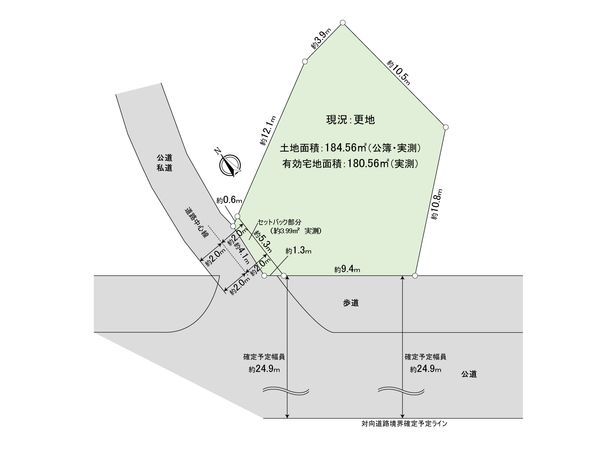 板橋区弥生町土地 区画図 板橋区弥生町土地 区画図
