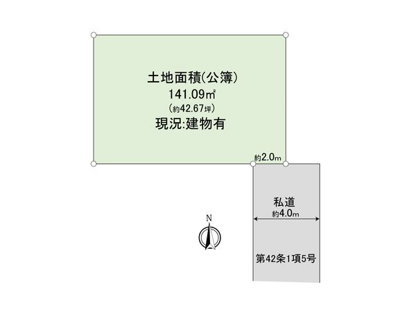 板橋区大谷口上町土地 区画図