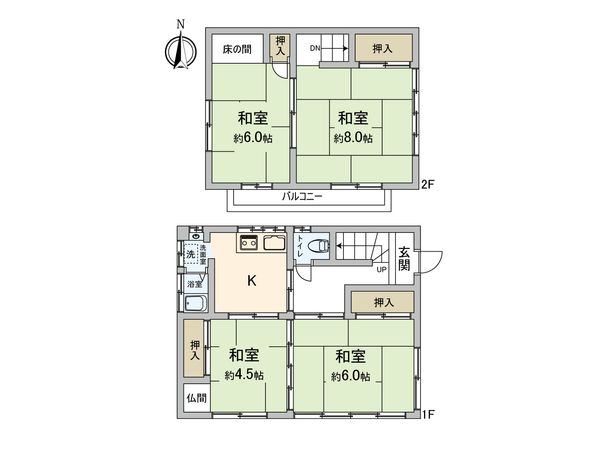 板橋区徳丸6丁目戸建 間取図(平面図) 板橋区徳丸6丁目戸建 間取図(平面図)