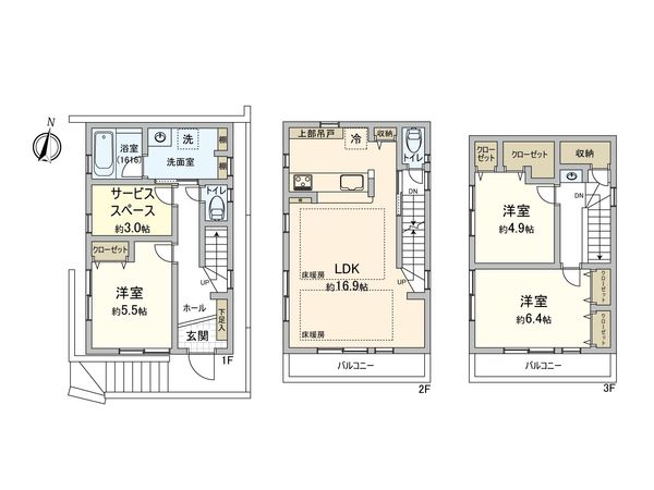 板橋区中台1丁目新築戸建 間取図(平面図) 板橋区中台1丁目新築戸建 間取図(平面図)