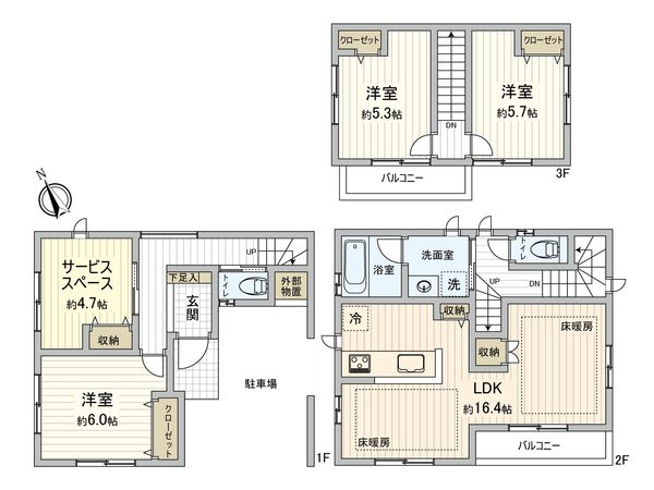 間取図(平面図)