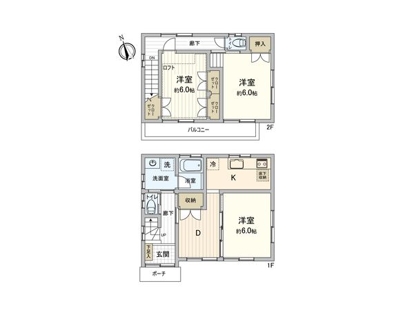 板橋区前野町2丁目戸建 間取図(平面図) 板橋区前野町2丁目戸建 間取図(平面図)
