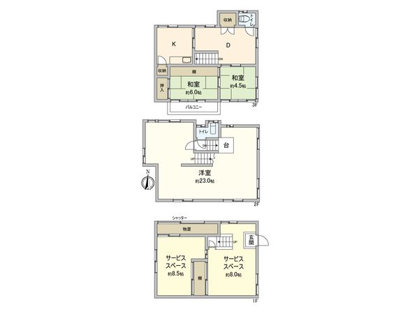 板橋区中台1丁目戸建 間取図(平面図)