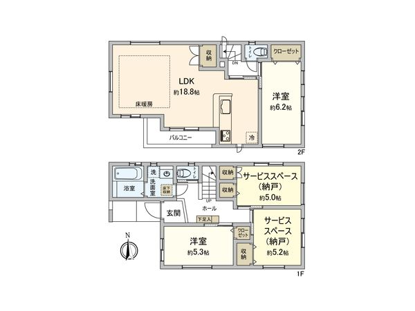板橋区東新町2丁目新築戸建 間取図(平面図) 間取図(平面図)