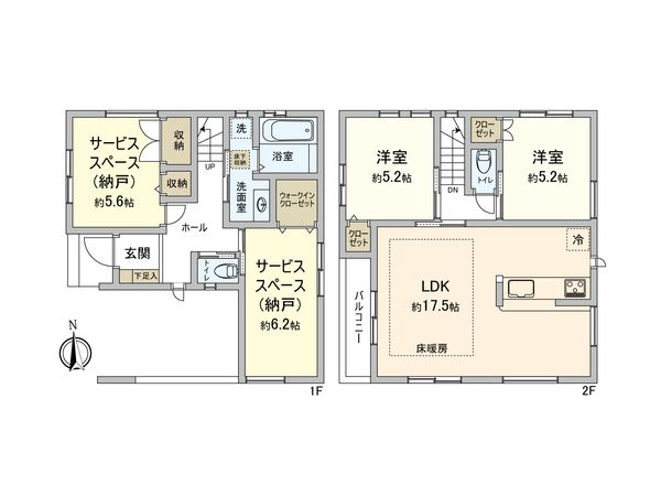 板橋区東新町2丁目新築戸建 間取図(平面図) 板橋区東新町2丁目新築戸建 間取図(平面図)